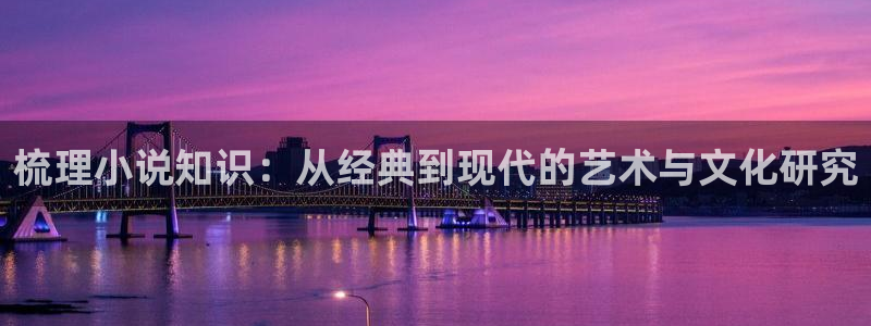 趣书网小说网