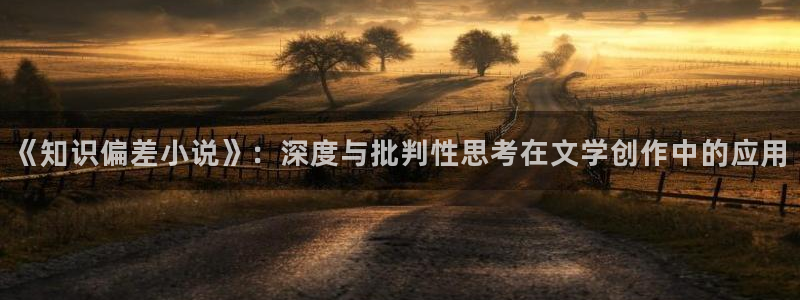 分化成beta被退婚后趣书网
