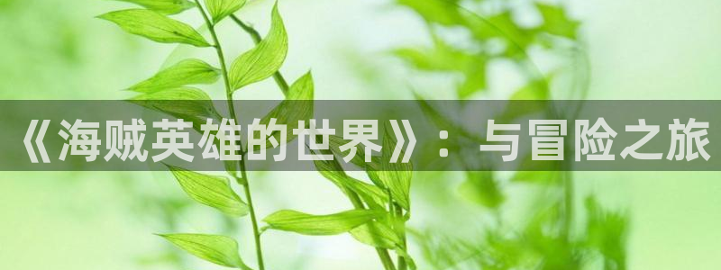 百合小说趣书网txt