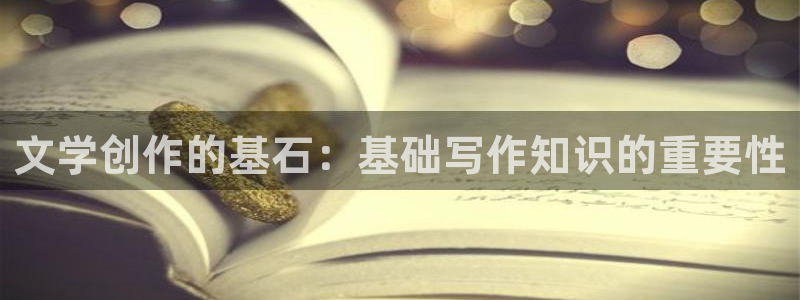 笔趣书阅