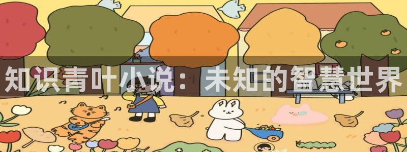 笔趣书阁