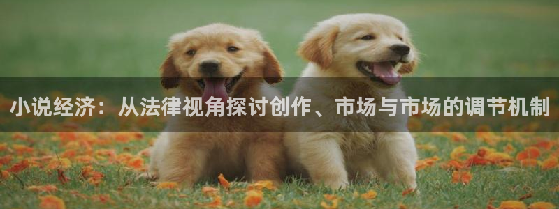 鬼胎清非趣书网