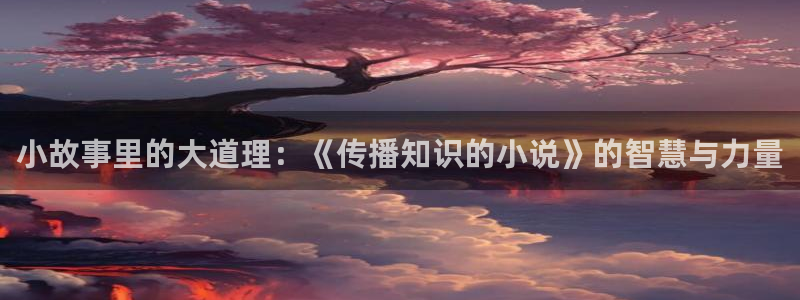笔趣书下