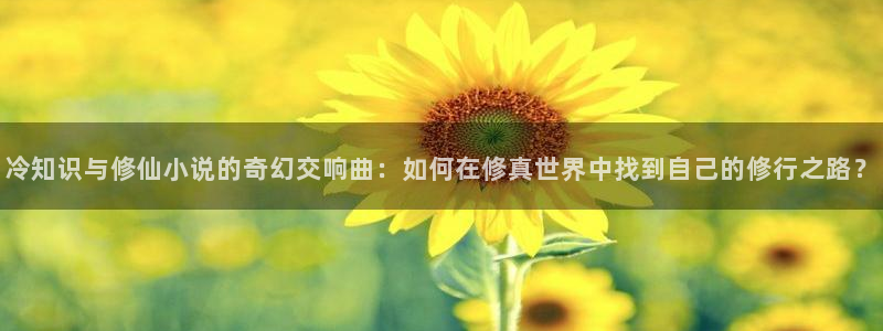 笔趣书阁下载app