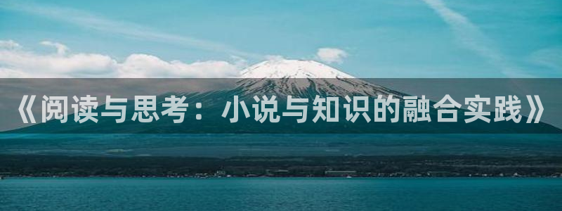 当书网宝书网趣书网