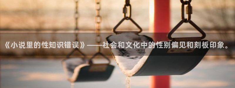 笔趣书阁免费下载