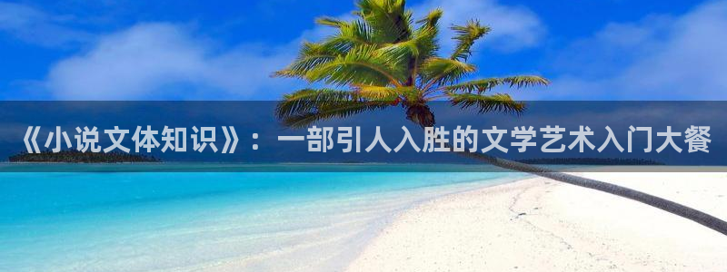 类似趣书网
