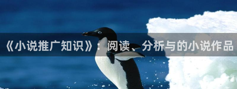 笔趣书阁免费阅读小说app下载