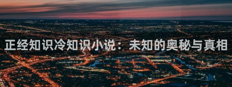 下载笔趣书阁小说大全app