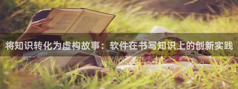 笔趣书阁免费小说大全