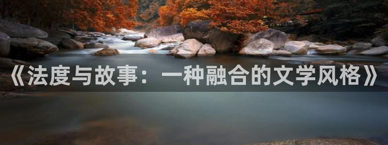 笔趣书阁免费小说