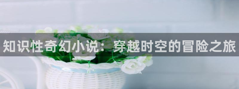 趣书网txt下载全文