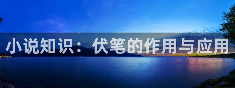 笔趣书阁网