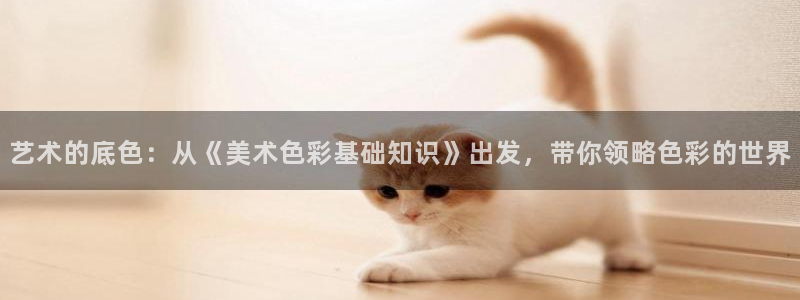 逢场作戏池总渣趣书网