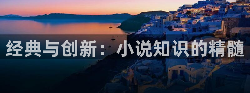 笔趣书阁官网