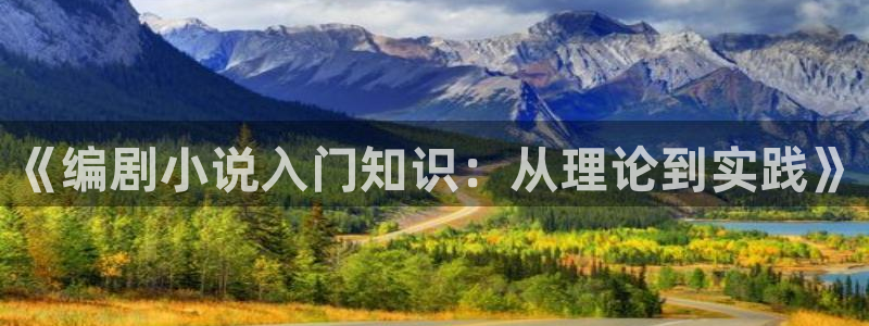 趣书宝书网