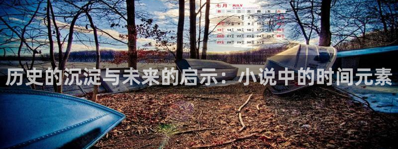 笔趣书笔趣阁