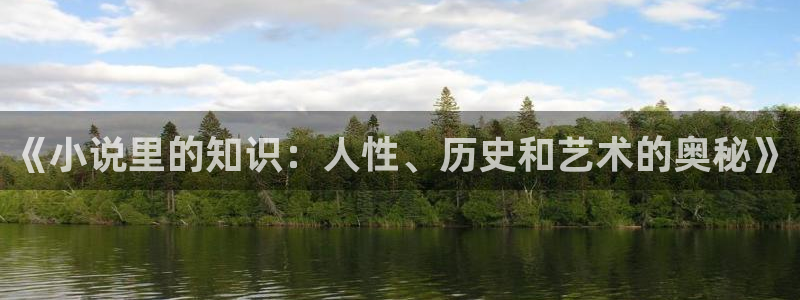 笔趣书笔趣阁