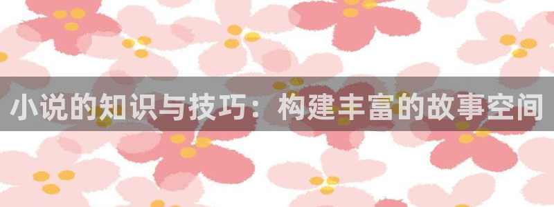 分化成beta被退婚后趣书网